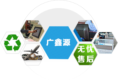 武汉泡沫板
